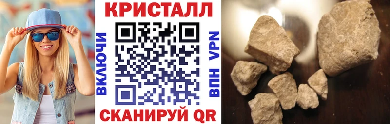 Амфетамин 98% Приволжск