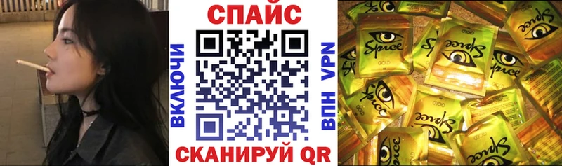 цена   Приволжск  БУТИРАТ оксибутират 