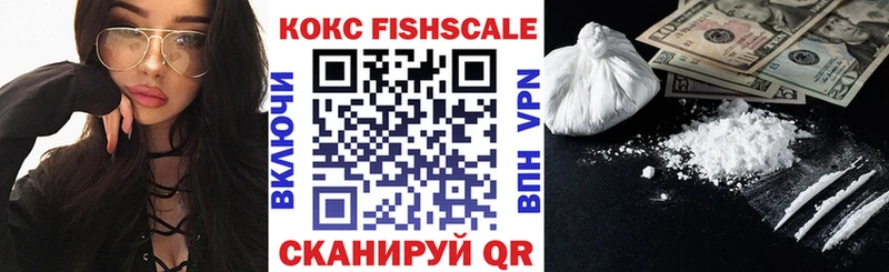 Кокаин Боливия Приволжск