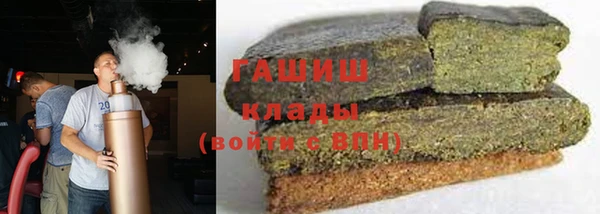 сатива Абинск