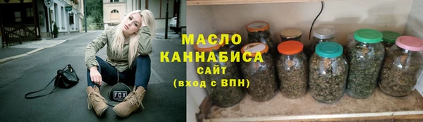 марихуана Инсар