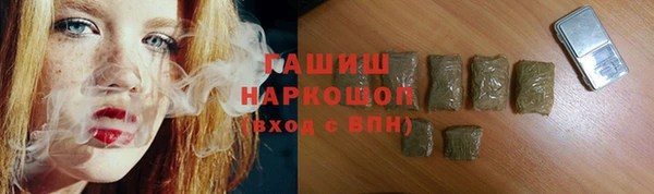 дурь Абдулино