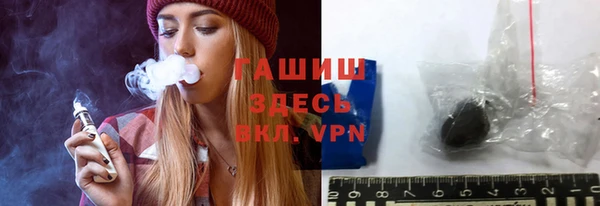 каннабис Абаза