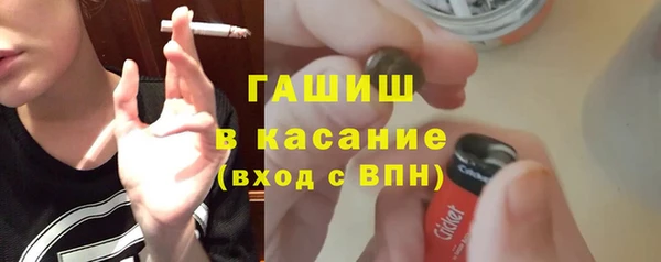 дурь Абдулино