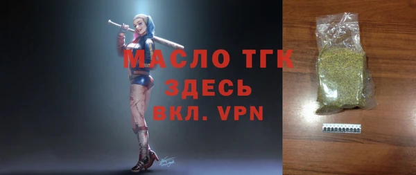 дурь Абдулино