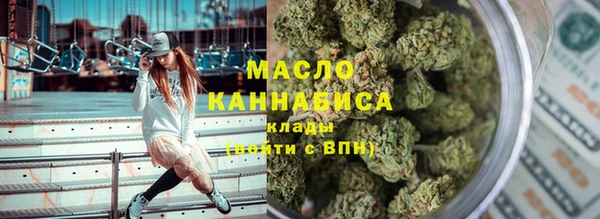 дурь Абдулино