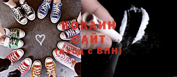 дурь Абдулино