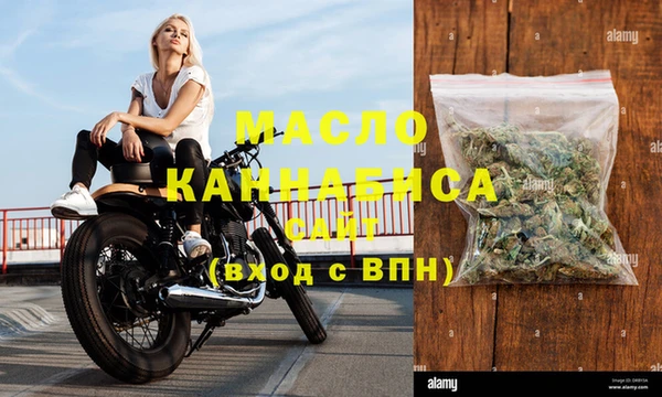 дурь Абдулино