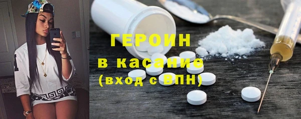 дурь Абдулино